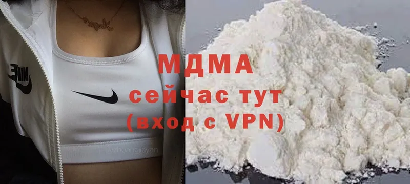 мега tor  Казань  MDMA молли 