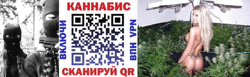 Шишки марихуана семена ссылка на мегу сайт Казань
